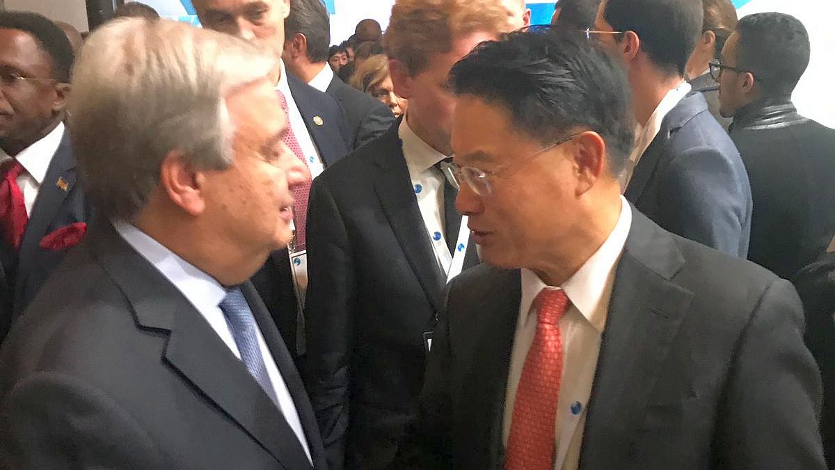 Director General LI attends the Paris Peace Forum