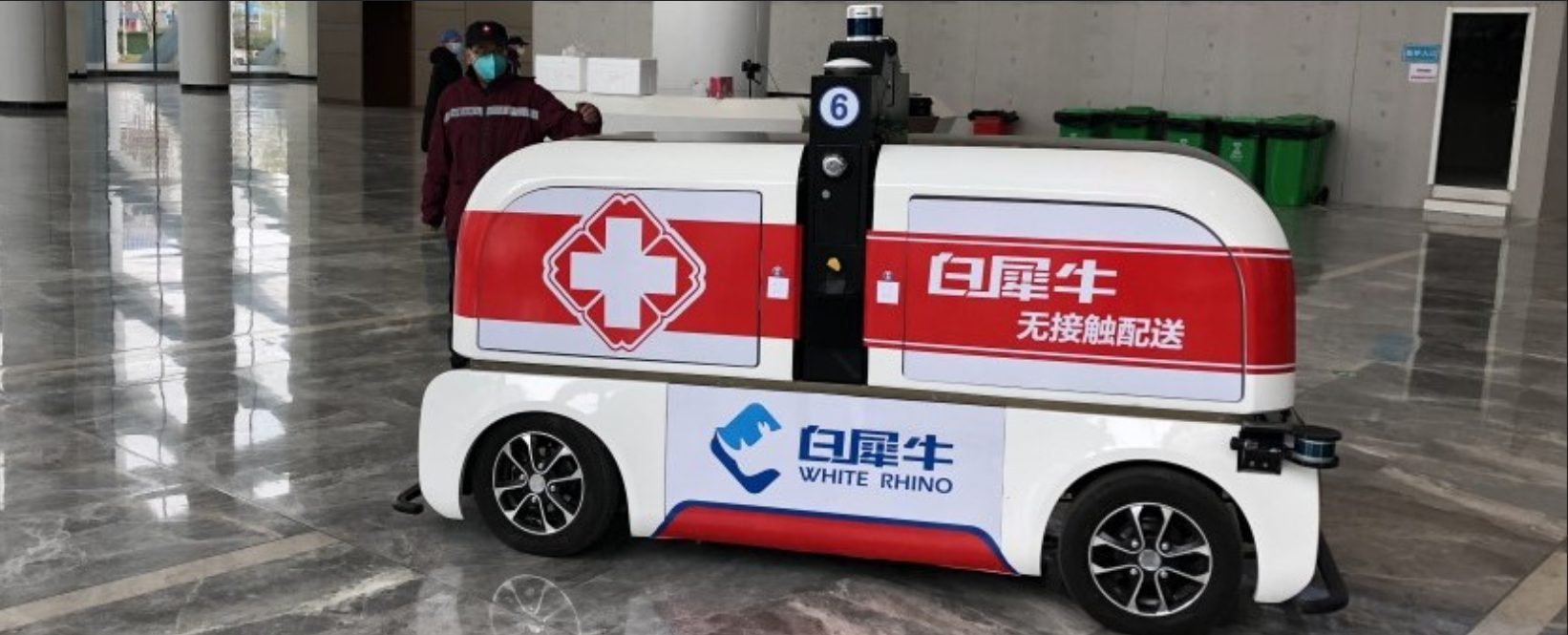 В Китае с условиях эпидемии Covid-19 были запущены роботы-доставщики