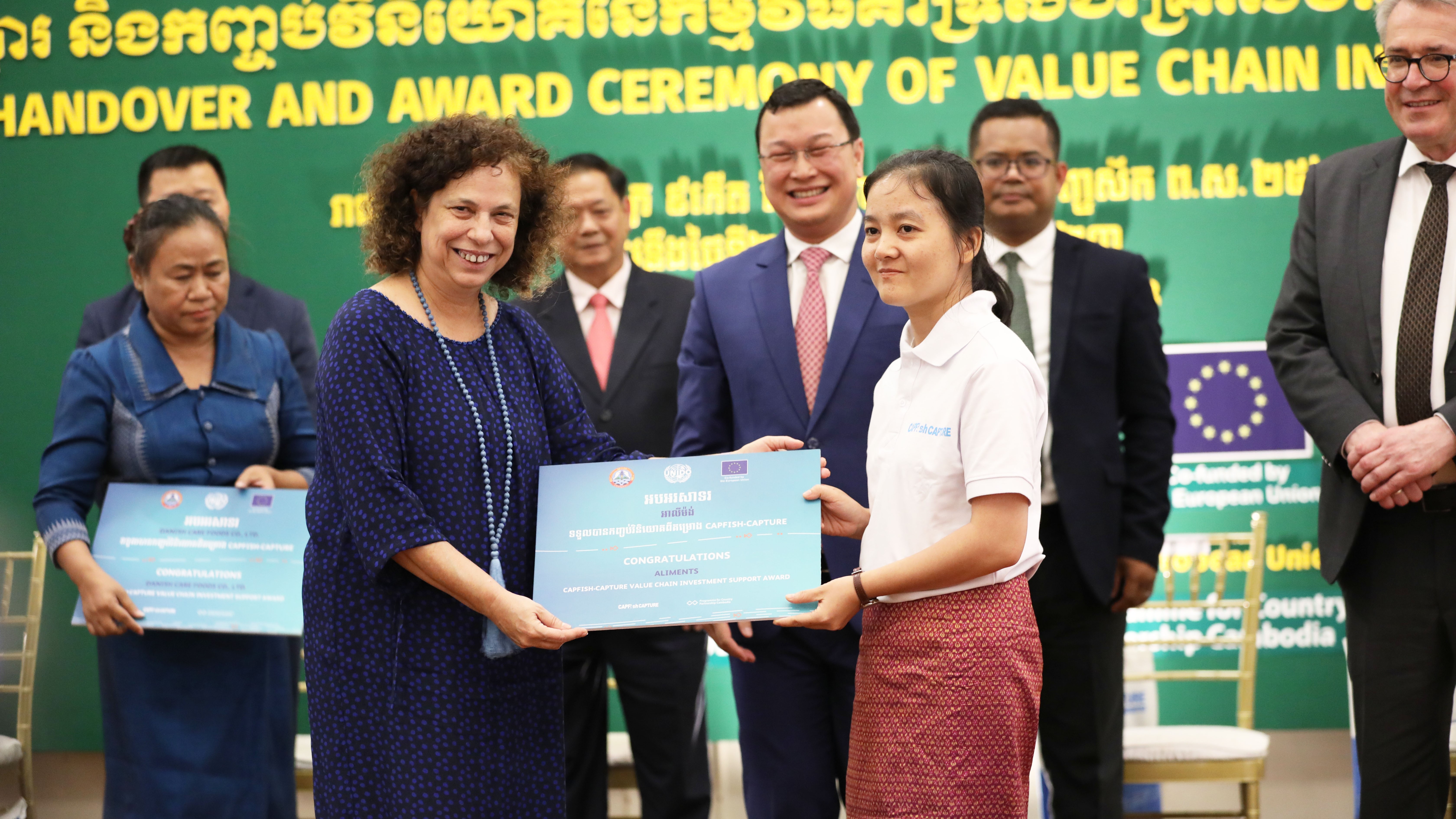 CAPFish project handover ceremony April 2023 CAPFish handover ceremony April 2023
