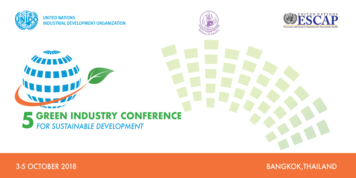 5th Green Industry Conference Banner
