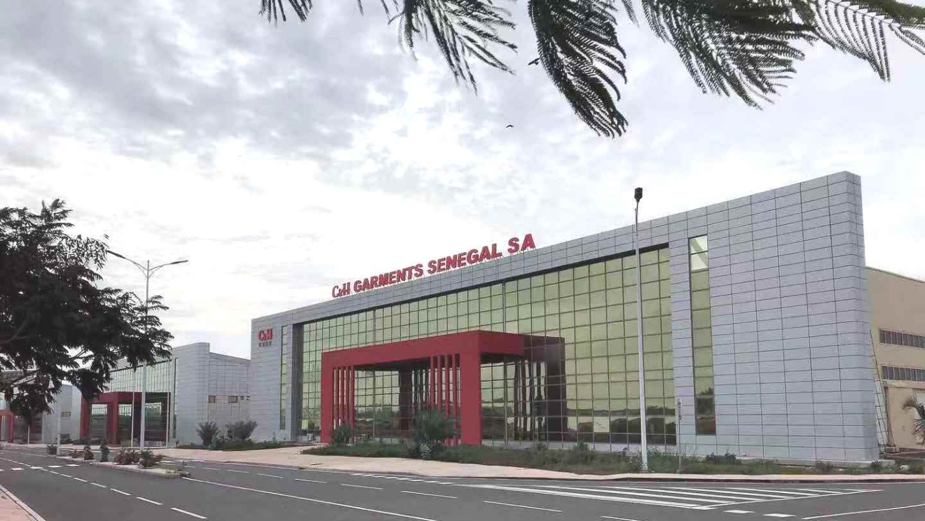 Entrance to the C&H Garments Senegal factory 