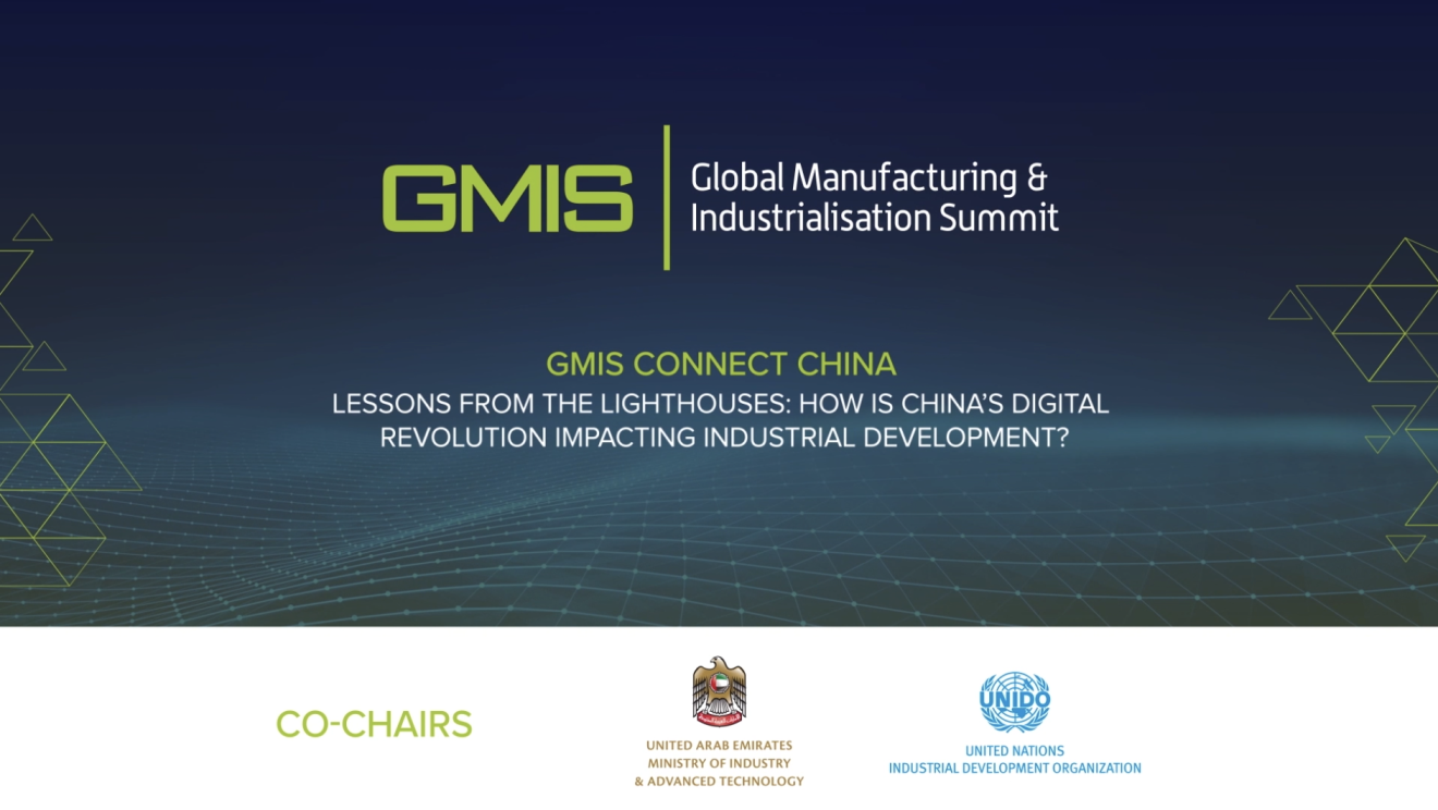 GMIS China