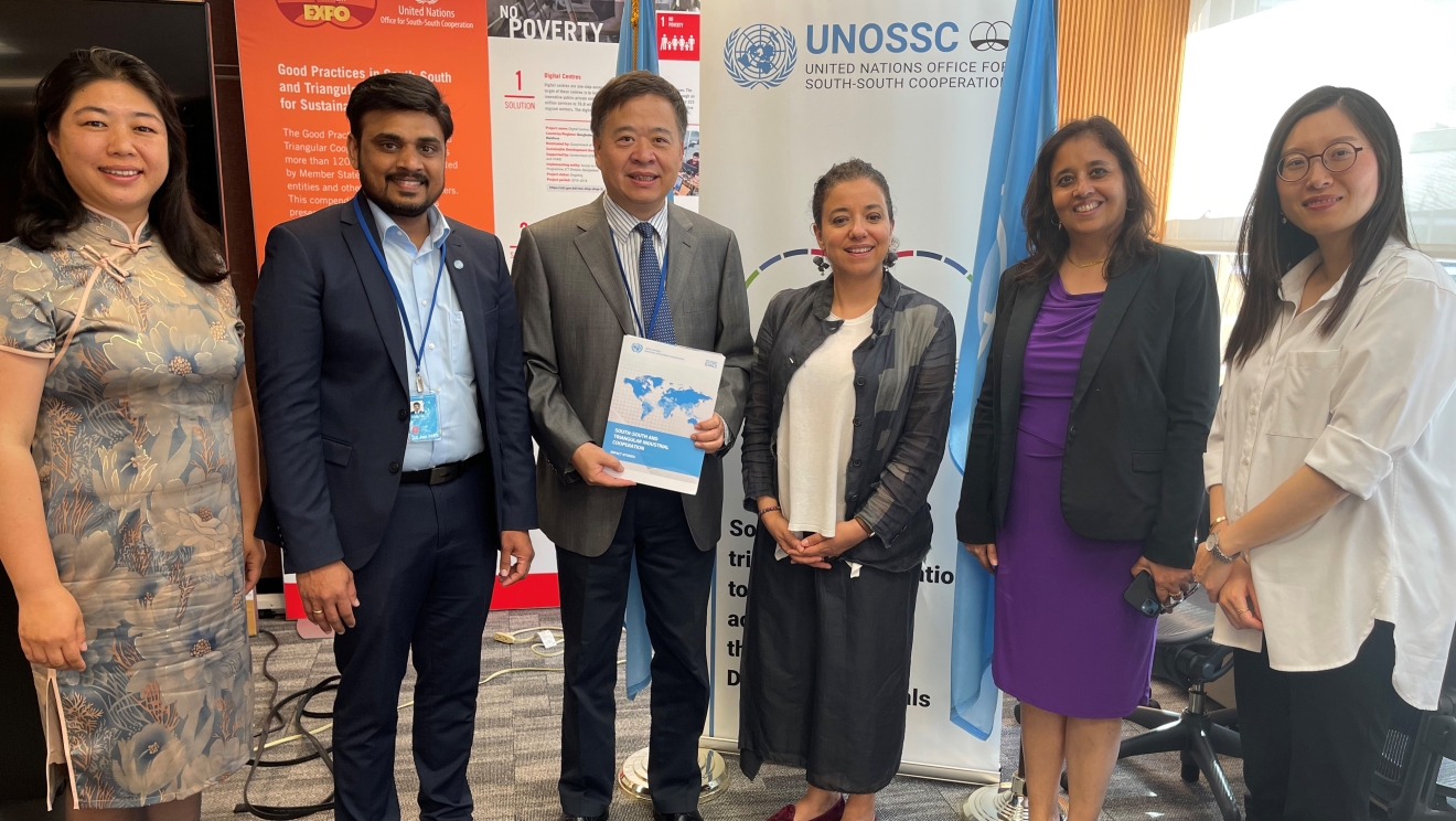 UNIDO participation in 21st HLC on SSC