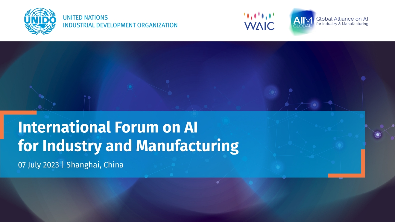 International Forum on AI for Industry and Manufacturing picture