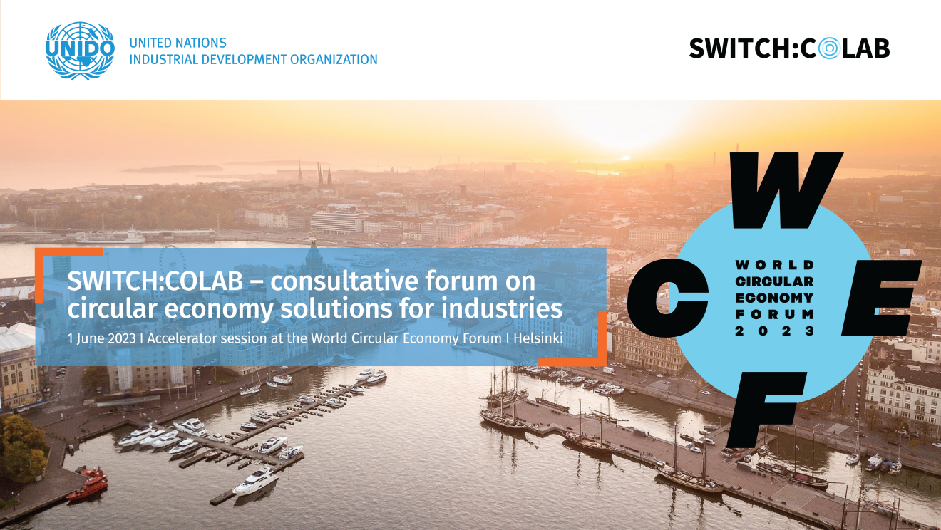 SWITCH:COLAB – consultative forum on circular economy solutions for industries