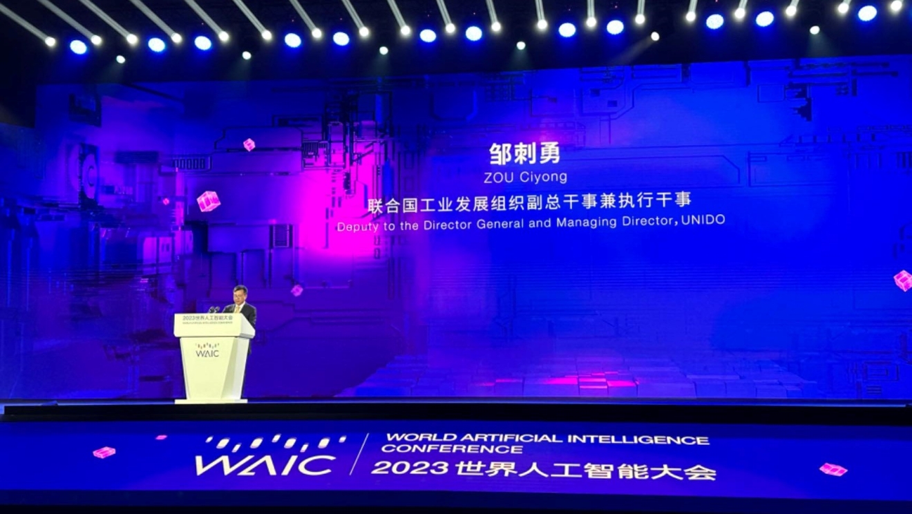 UNIDO Global Alliance on AI for Industry and Manufacturing - Mr. Zou
