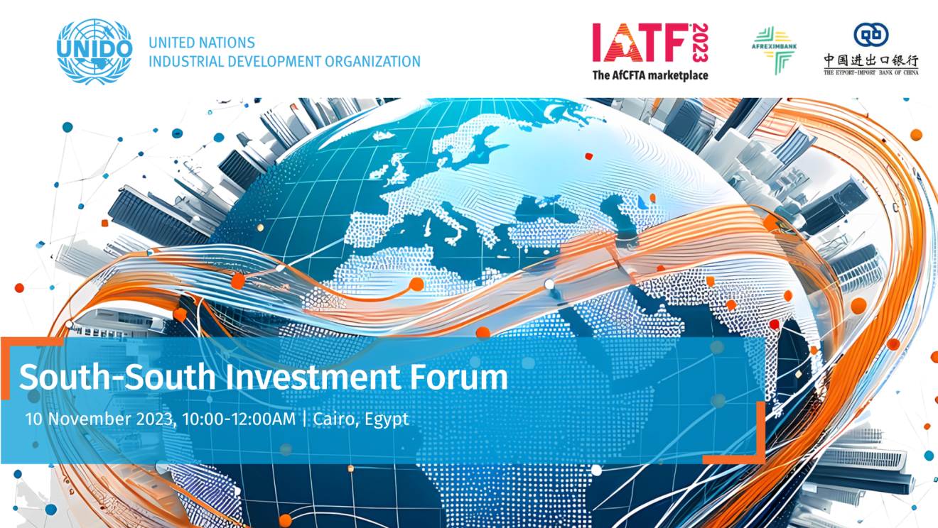 SOUTH-SOUTH INVESTMENT FORUM 2023