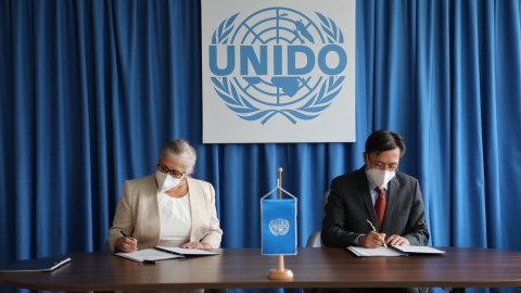 UNIDO and Cuba strengthen cooperation with a new Country Programme framework