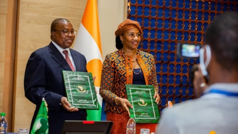 Niger to host African Union Summit on Industrialization and Economic Diversification from 20 to 25 November 2022