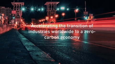 US joins Industrial Deep Decarbonization Initiative
